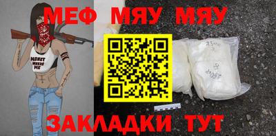 дмт Пугачёв