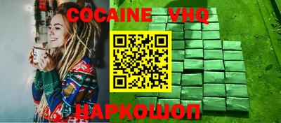 стаф Рузаевка