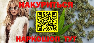 таблы Пыть-Ях