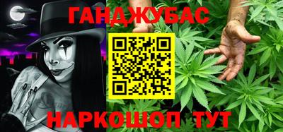 таблы Пыть-Ях