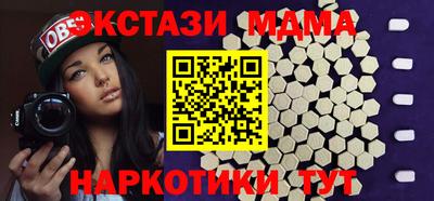 дмт Пугачёв