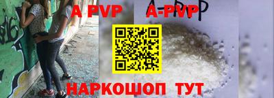 кокс Рязань