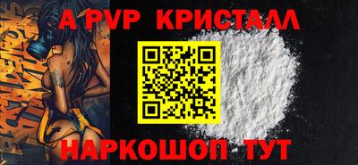 дмт Пугачёв