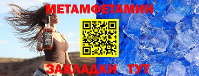 дмт Пугачёв