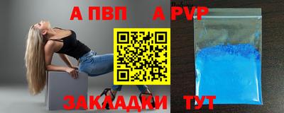 дмт Пугачёв