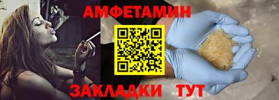 дмт Пугачёв
