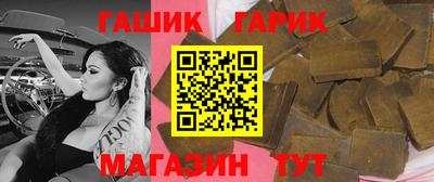 таблы Пыть-Ях