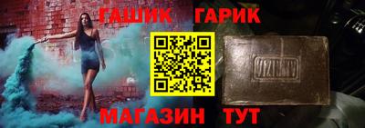 дмт Пугачёв