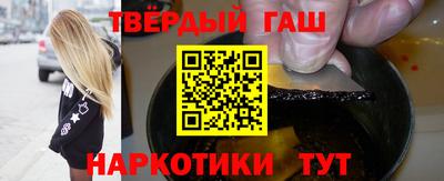 мескалин Пушкино