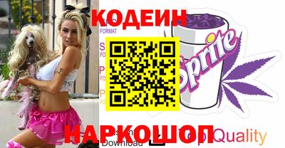 дмт Пугачёв