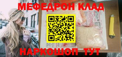 дмт Пугачёв